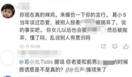 娱乐圈爆料怎样制作视频,如何轻松制作热门视频