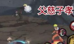 火影忍者盾构爆料视频,揭秘盾构技术背后的忍者智慧与战斗策略