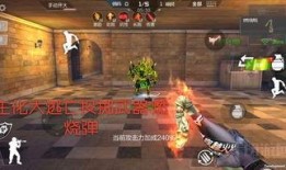 cf5.3最新爆料角色,揭秘全新技能与战术布局